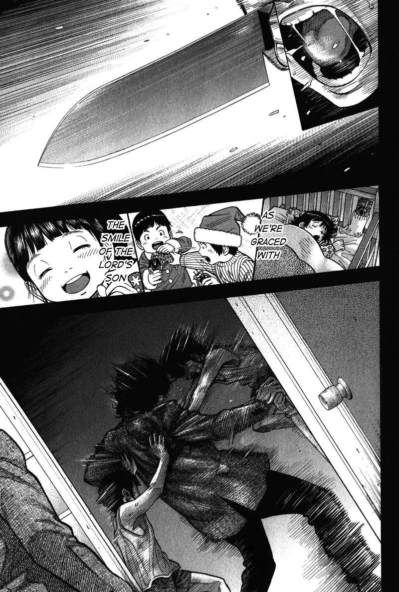 Montage Watanabe Jun 91 11