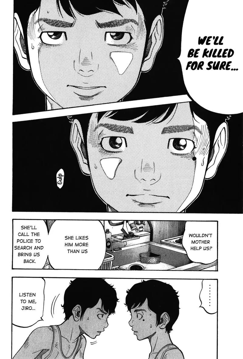 Montage Watanabe Jun 91 2