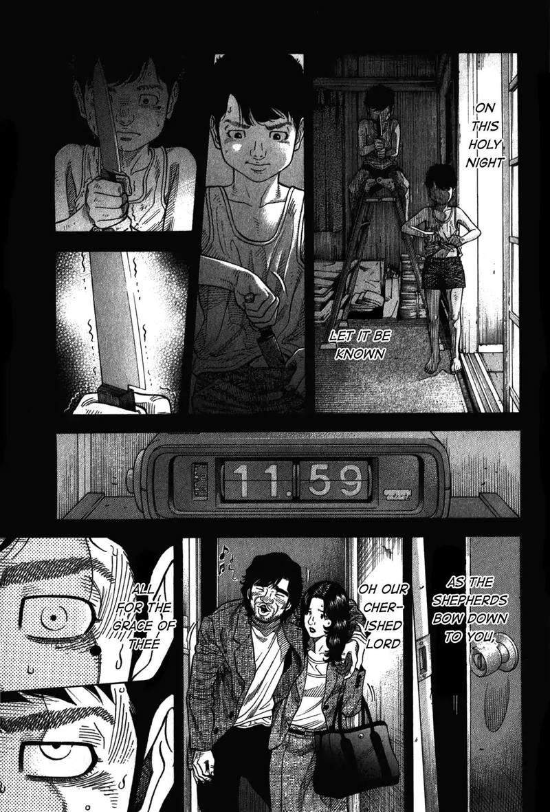Montage Watanabe Jun 91 9