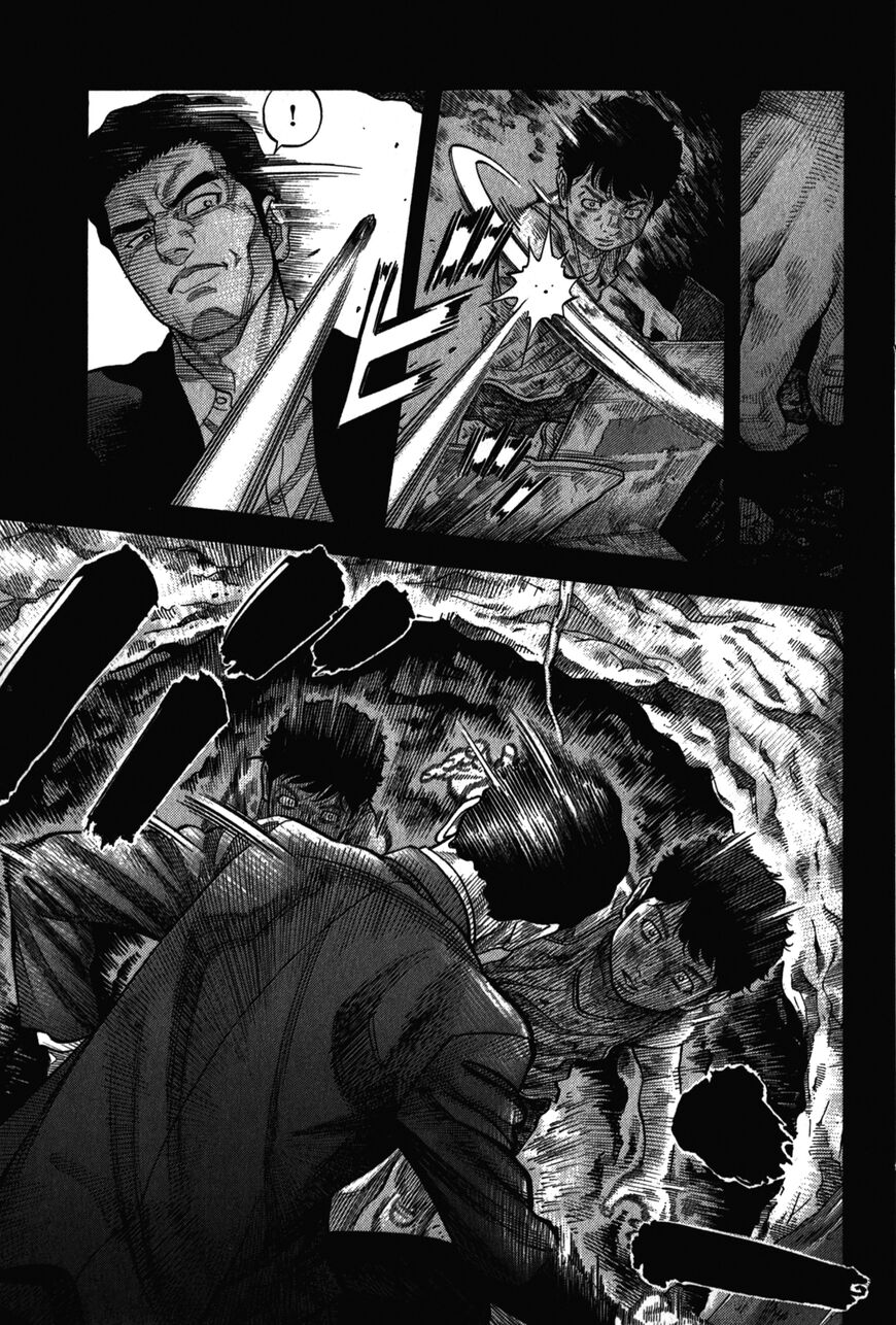 Montage Watanabe Jun 92 11