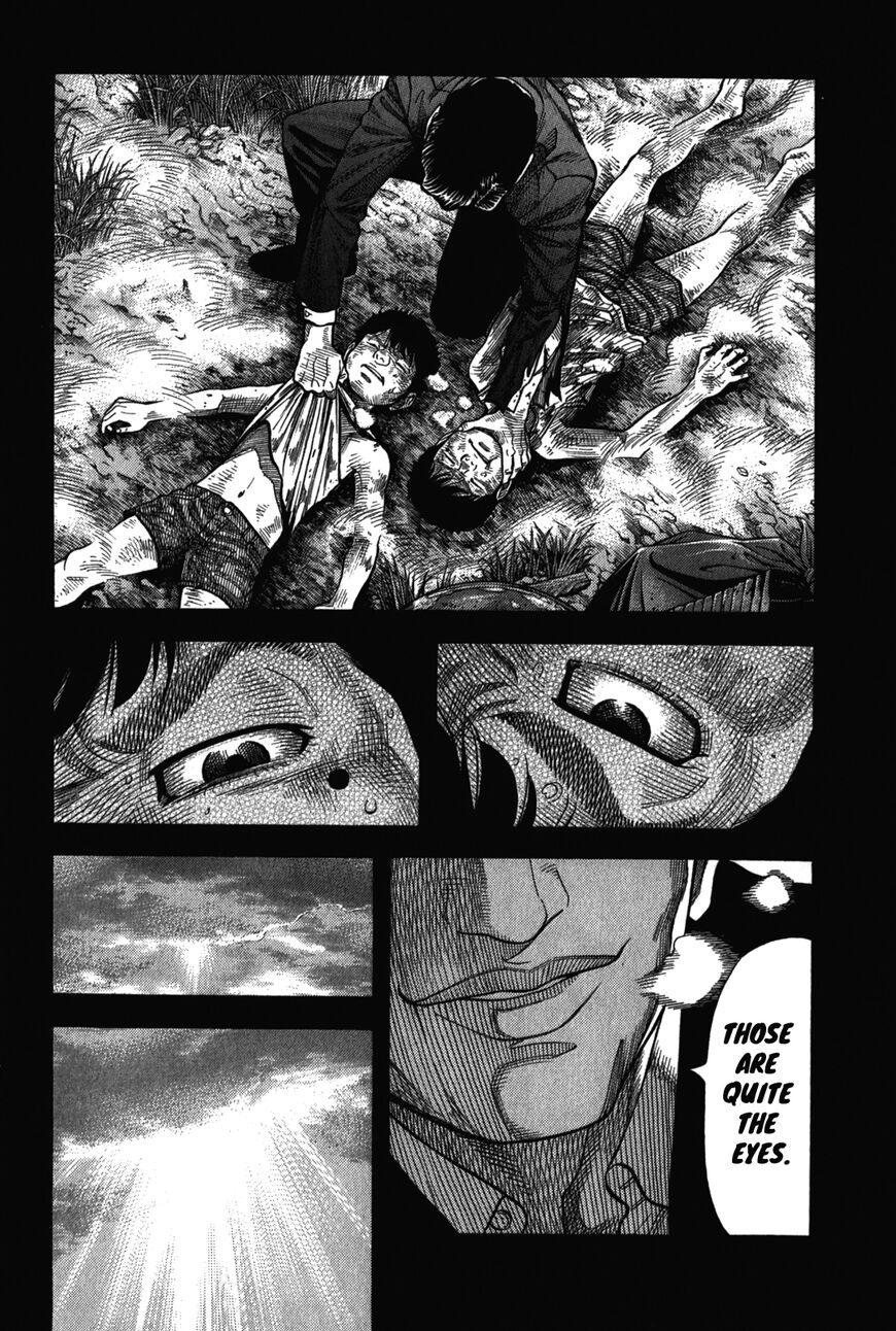 Montage Watanabe Jun 92 14