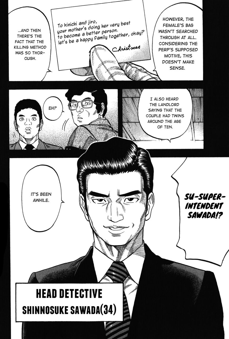 Montage Watanabe Jun 92 2