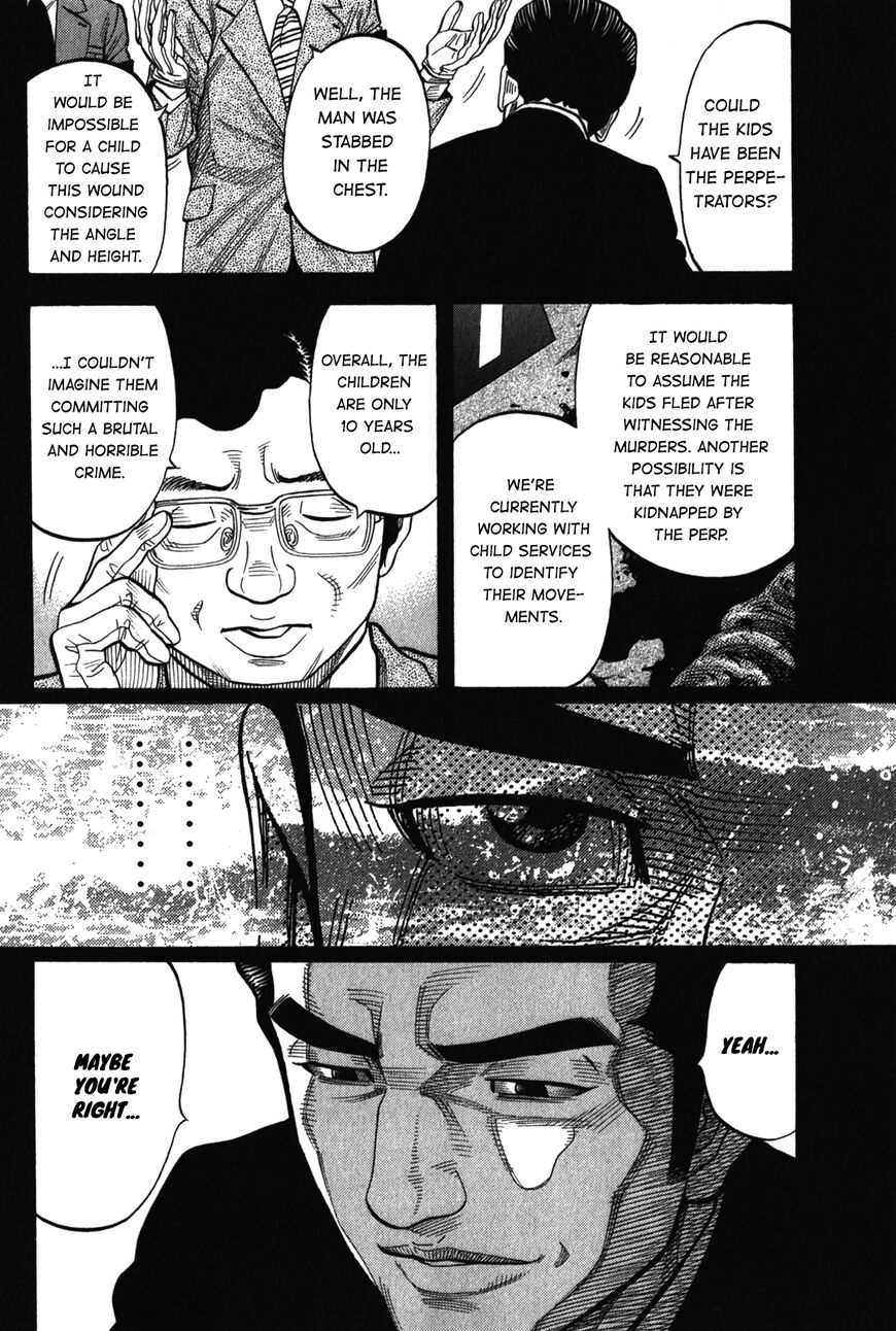 Montage Watanabe Jun 92 4
