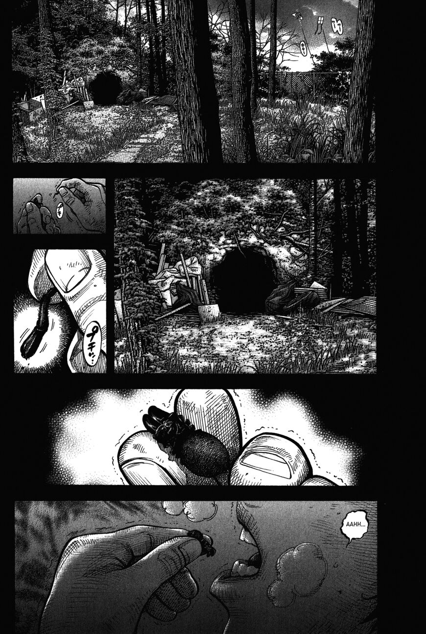 Montage Watanabe Jun 92 6