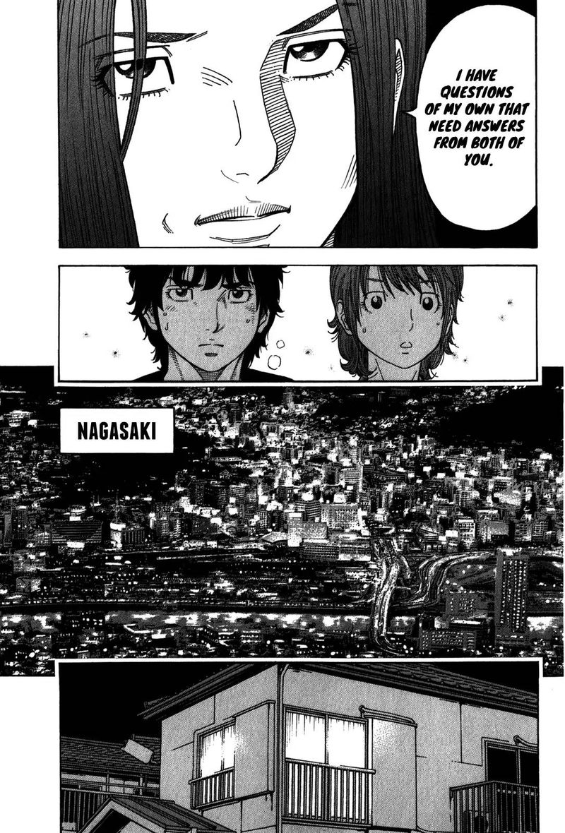 Montage Watanabe Jun 94 11