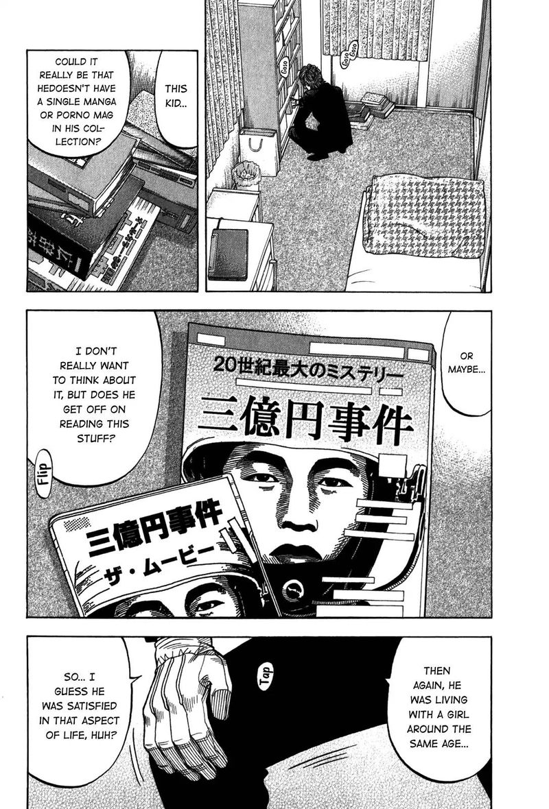 Montage Watanabe Jun 94 12