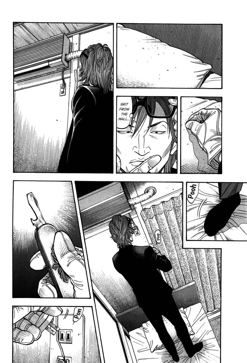 Montage Watanabe Jun 94 14