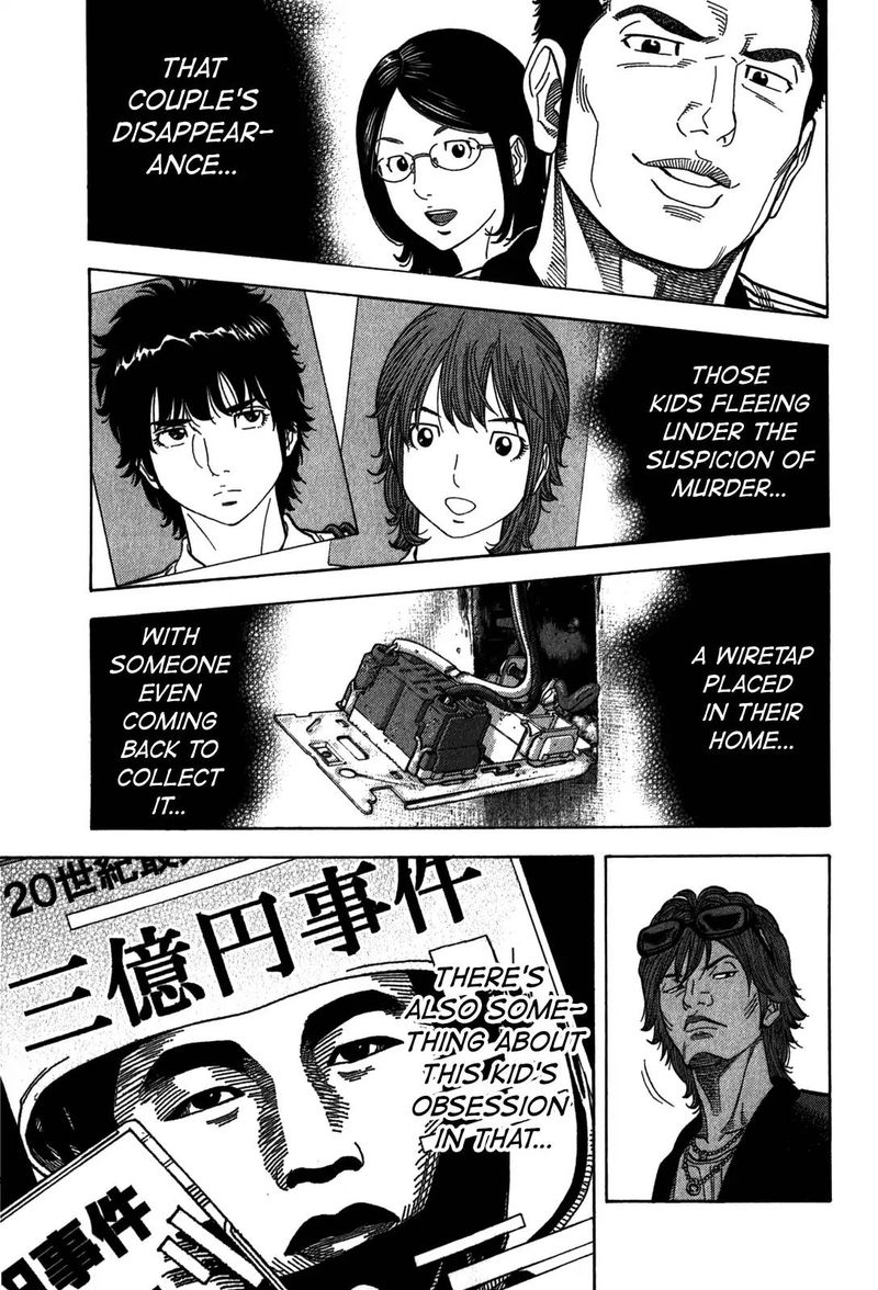 Montage Watanabe Jun 94 17