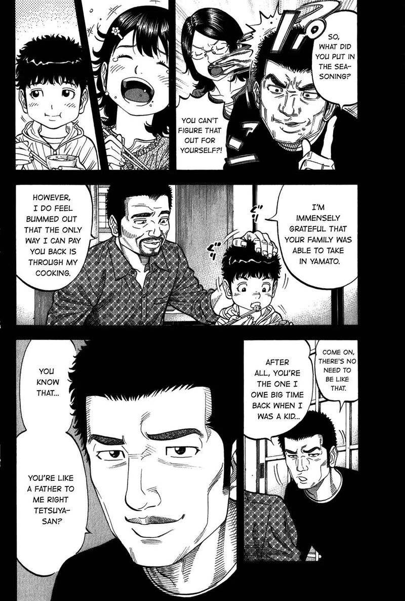 Montage Watanabe Jun 94 2