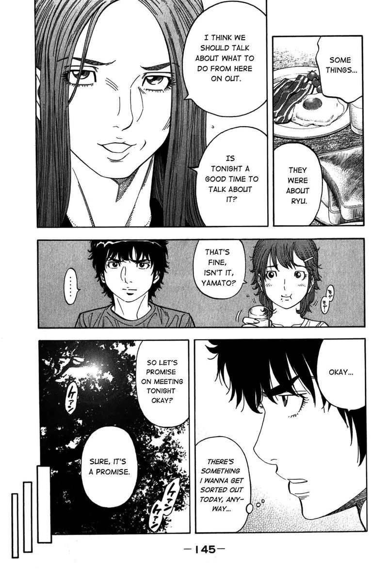 Montage Watanabe Jun 96 11