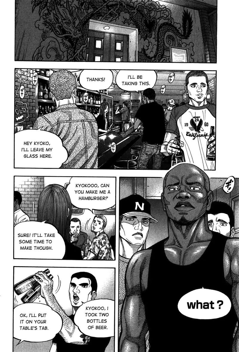 Montage Watanabe Jun 96 12