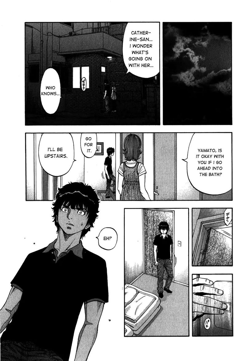 Montage Watanabe Jun 96 15