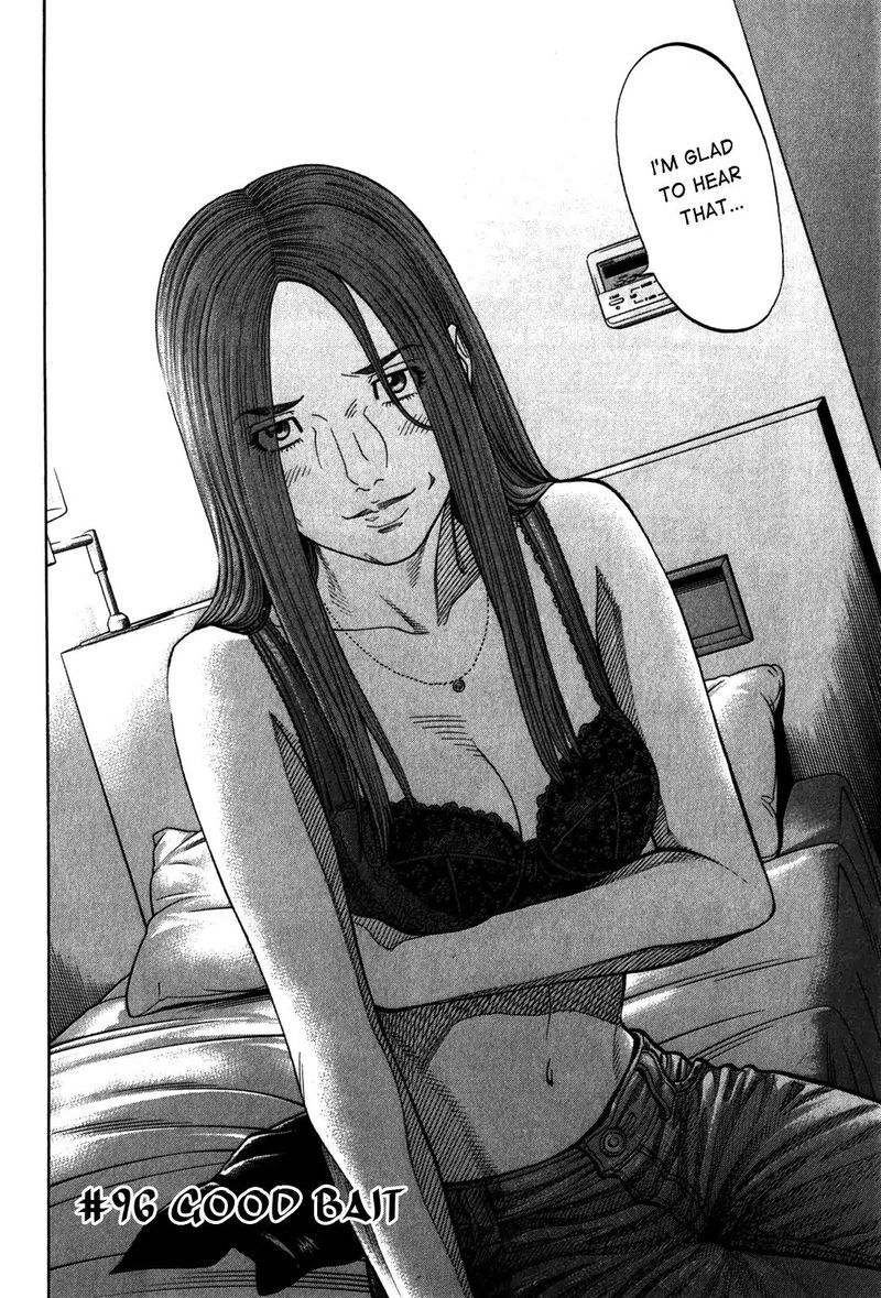 Montage Watanabe Jun 96 2