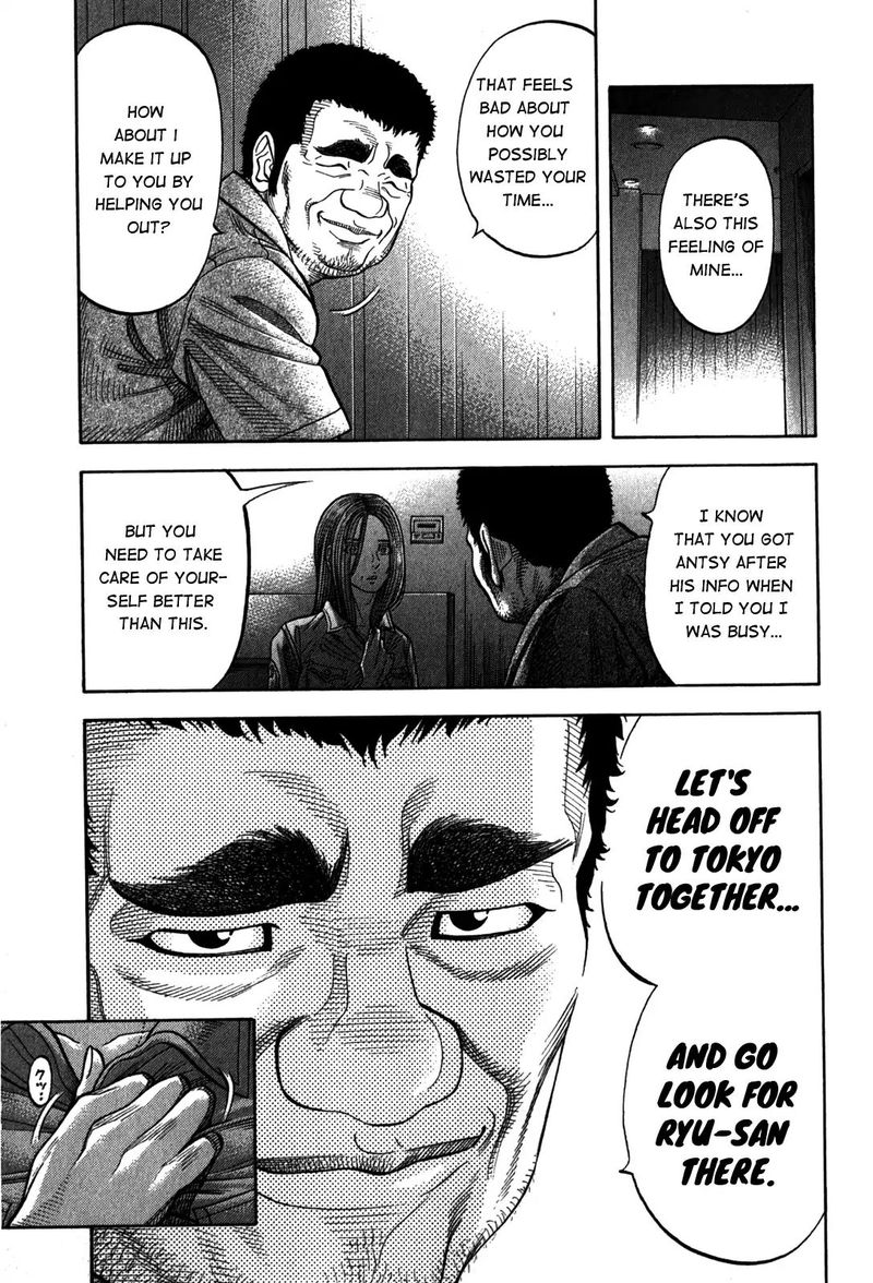 Montage Watanabe Jun 96 7