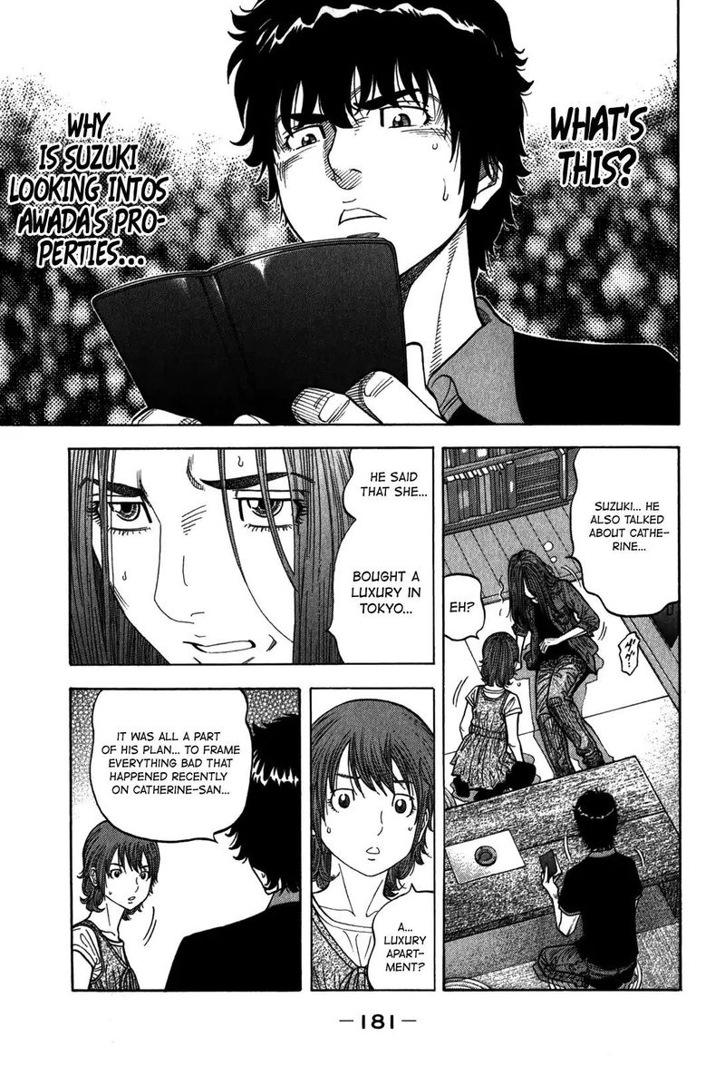 Montage Watanabe Jun 98 11