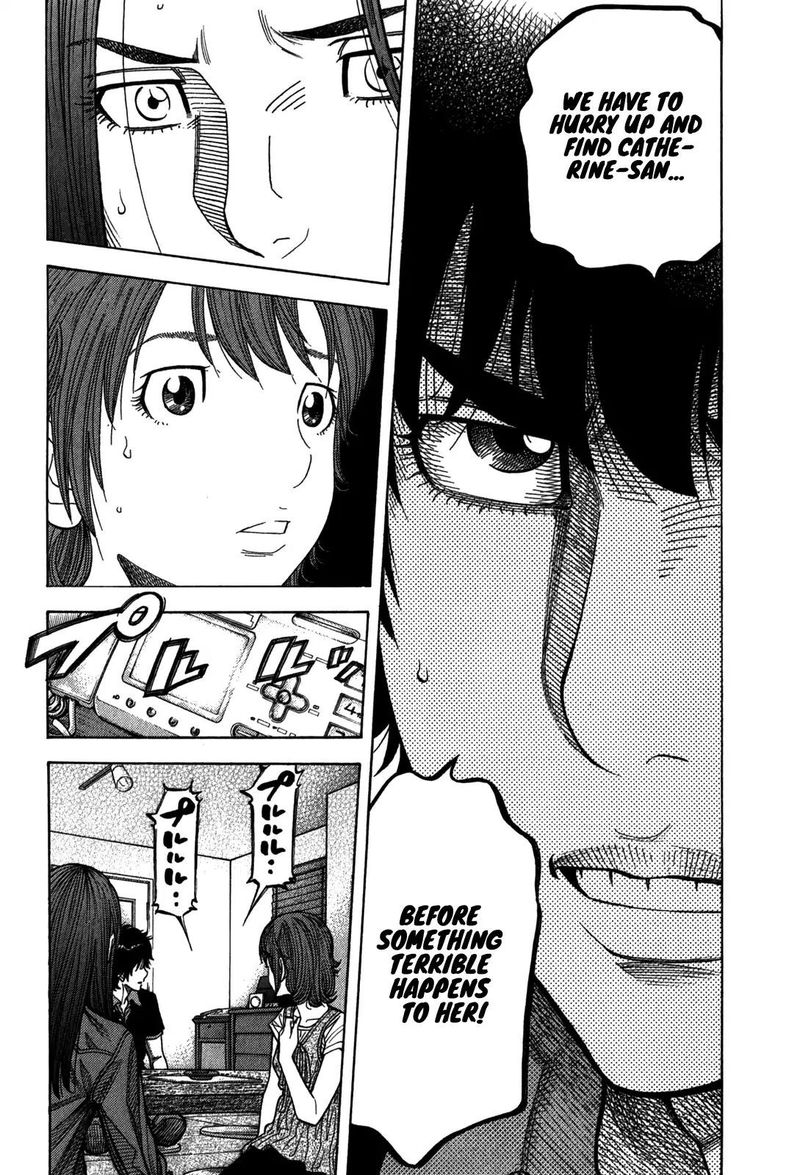 Montage Watanabe Jun 98 12