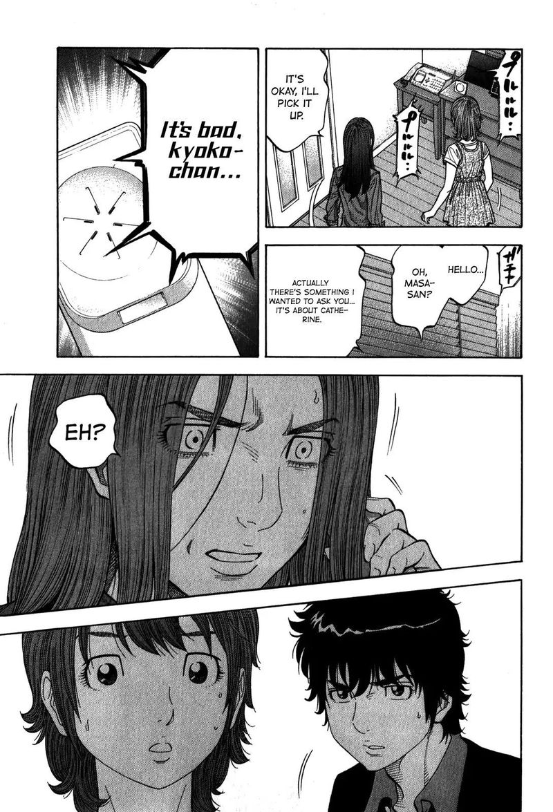 Montage Watanabe Jun 98 13