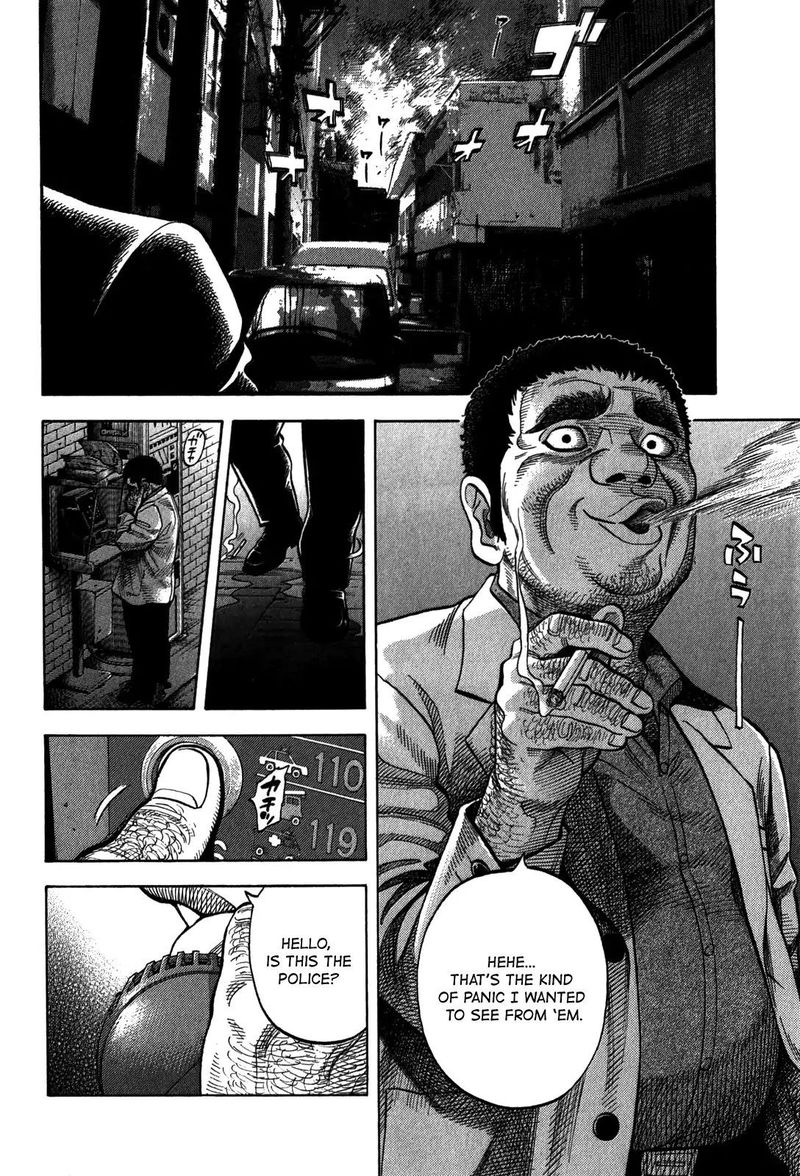 Montage Watanabe Jun 98 16