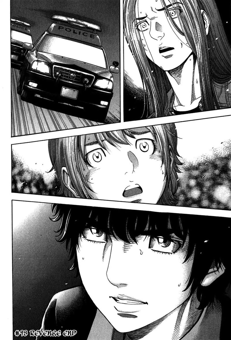 Montage Watanabe Jun 98 18