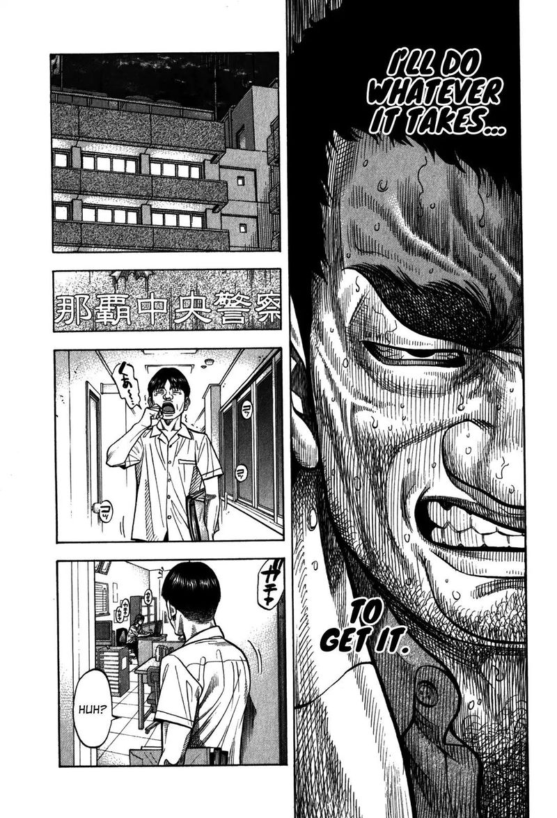Montage Watanabe Jun 98 3
