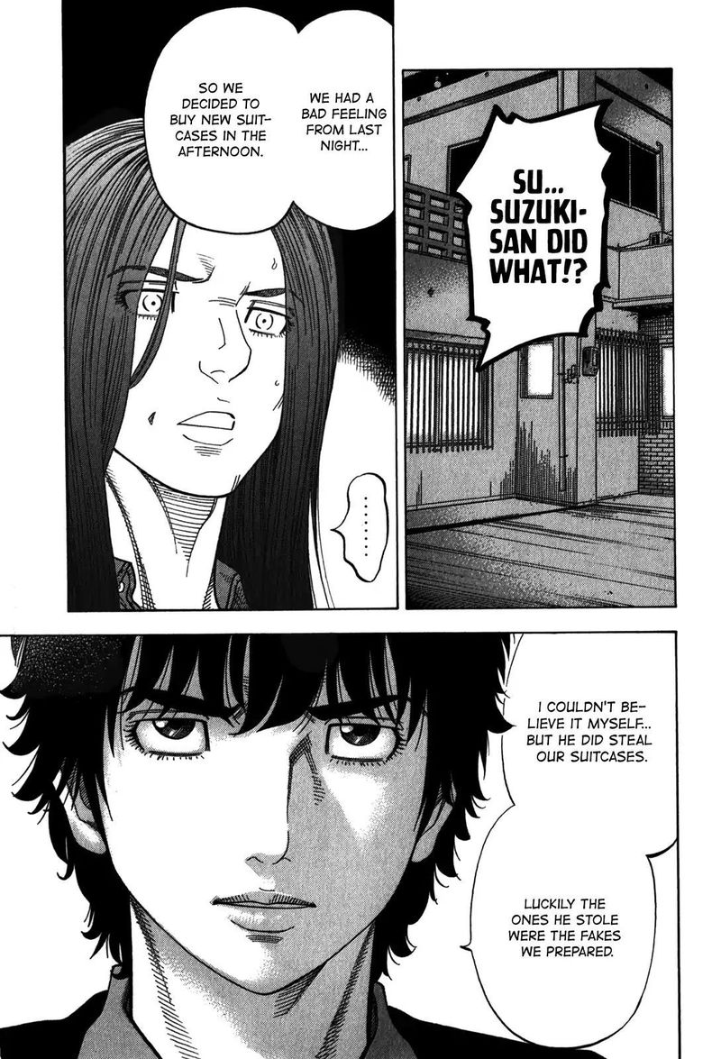 Montage Watanabe Jun 98 7