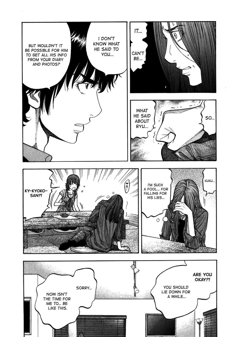 Montage Watanabe Jun 98 9