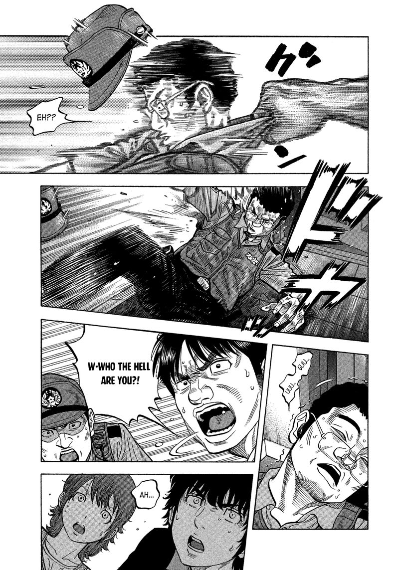Montage Watanabe Jun 99 17