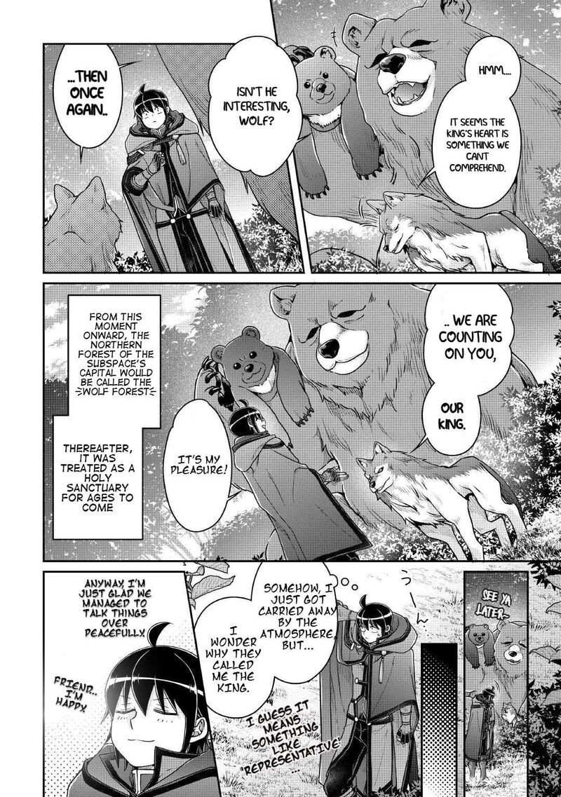 Moon Led Journey Across Another World 108 13