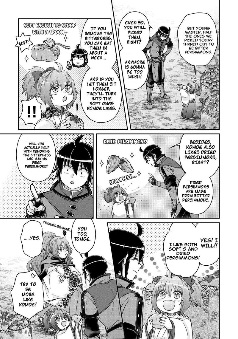 Moon Led Journey Across Another World 108 20