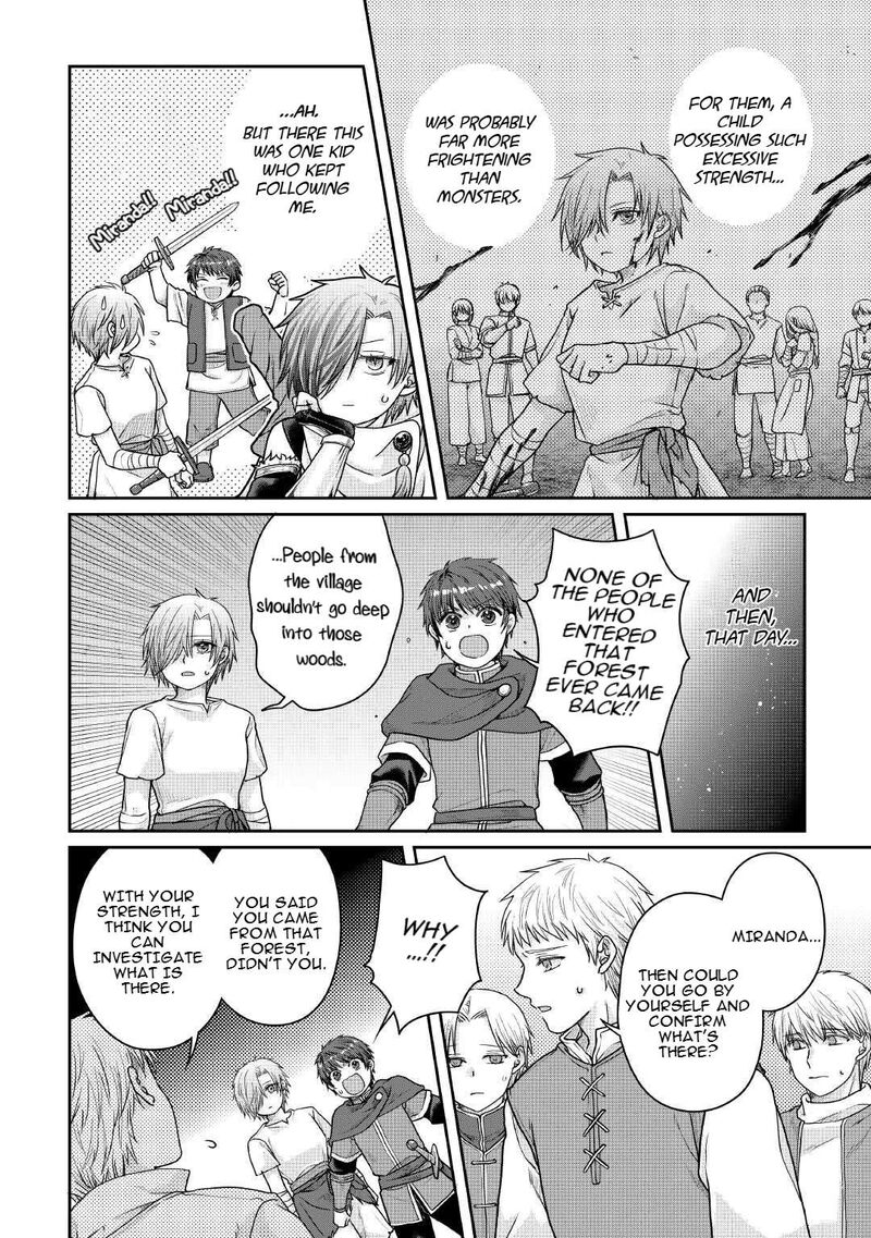 Moon Led Journey Across Another World 111 14