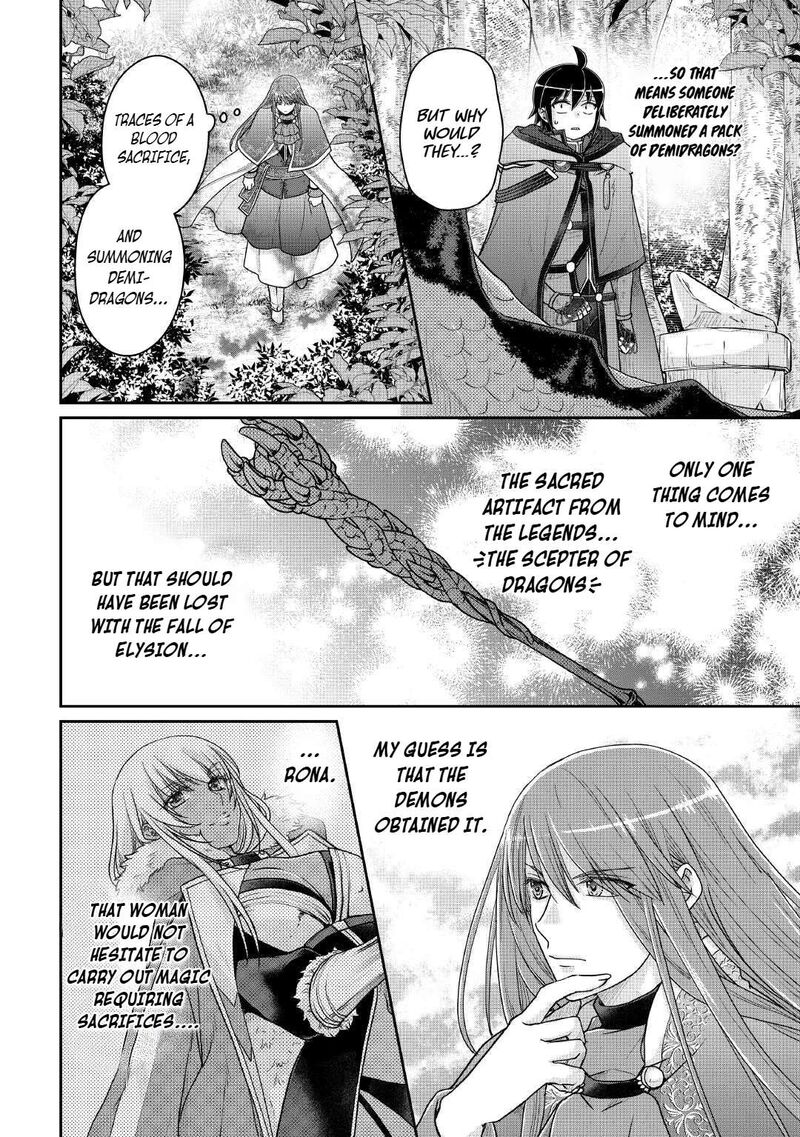 Moon Led Journey Across Another World 111 2