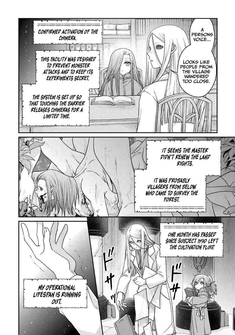 Moon Led Journey Across Another World 111 20