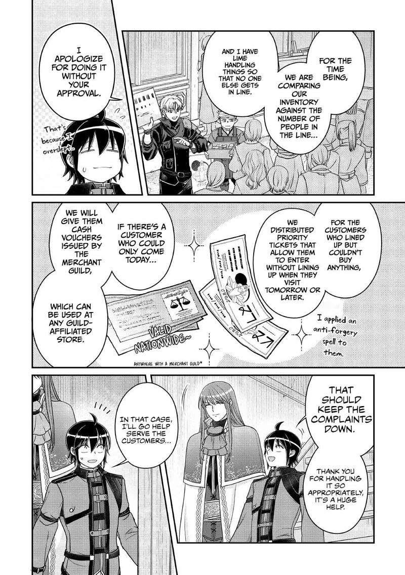 Moon Led Journey Across Another World 116 4