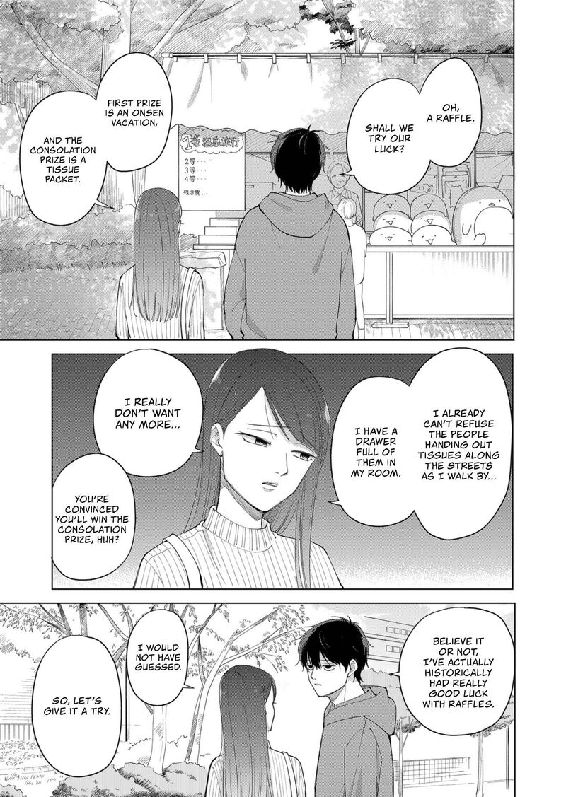 Moriagaranai Date 1 19