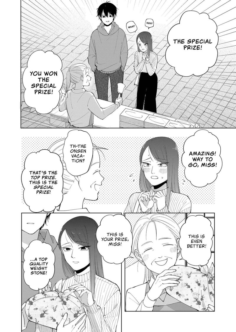 Moriagaranai Date 1 22