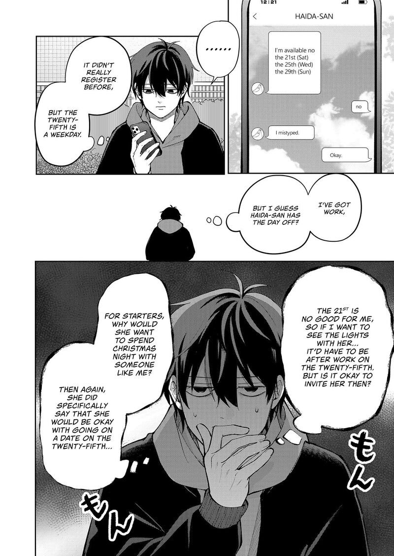 Moriagaranai Date 10 6