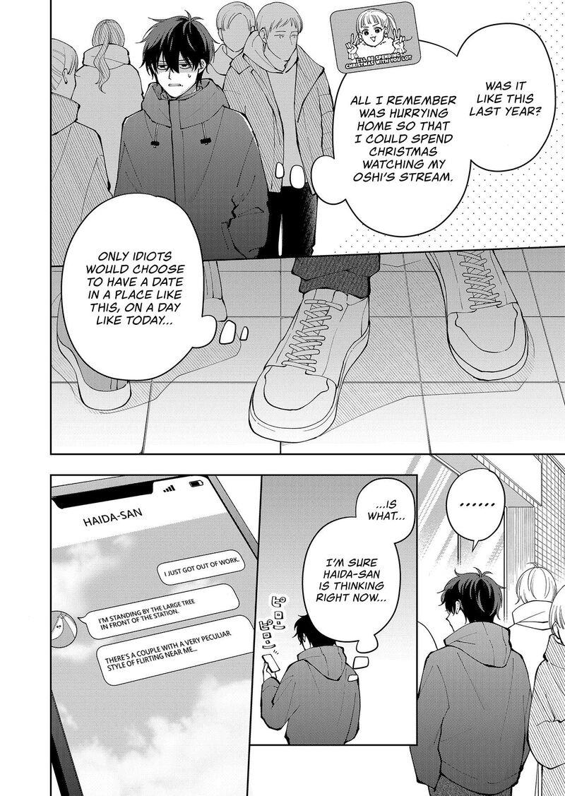 Moriagaranai Date 11 6