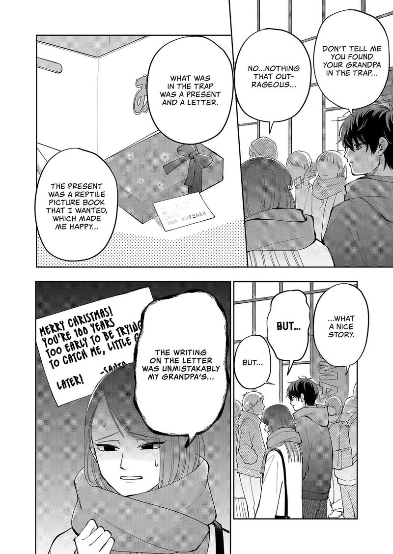 Moriagaranai Date 12 8