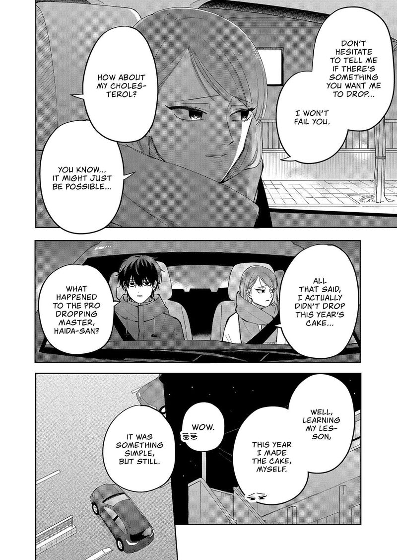 Moriagaranai Date 13 12