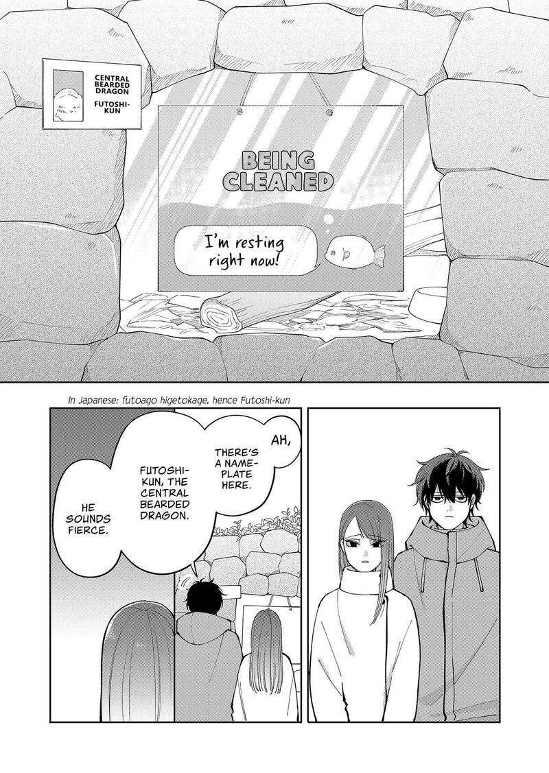 Moriagaranai Date 16 4