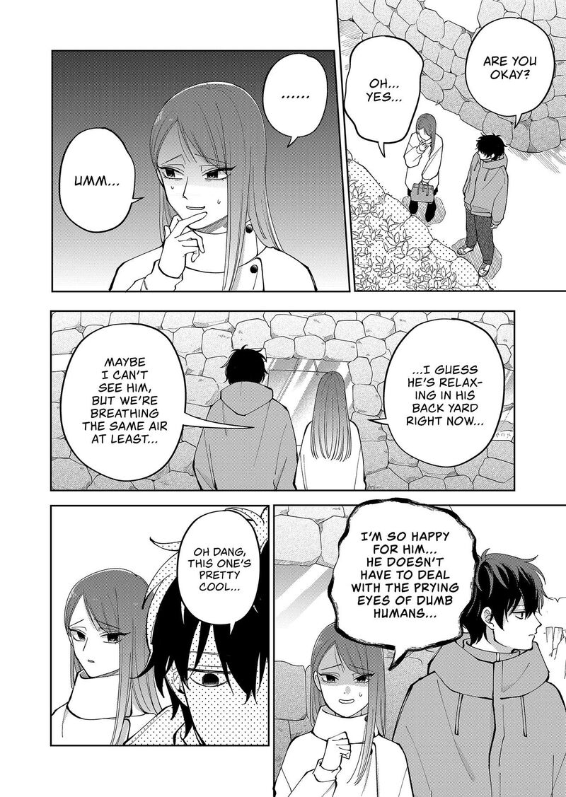 Moriagaranai Date 16 6