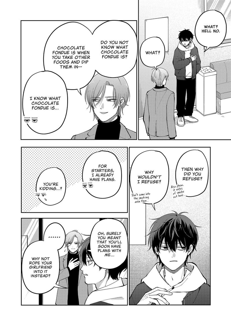 Moriagaranai Date 17 2