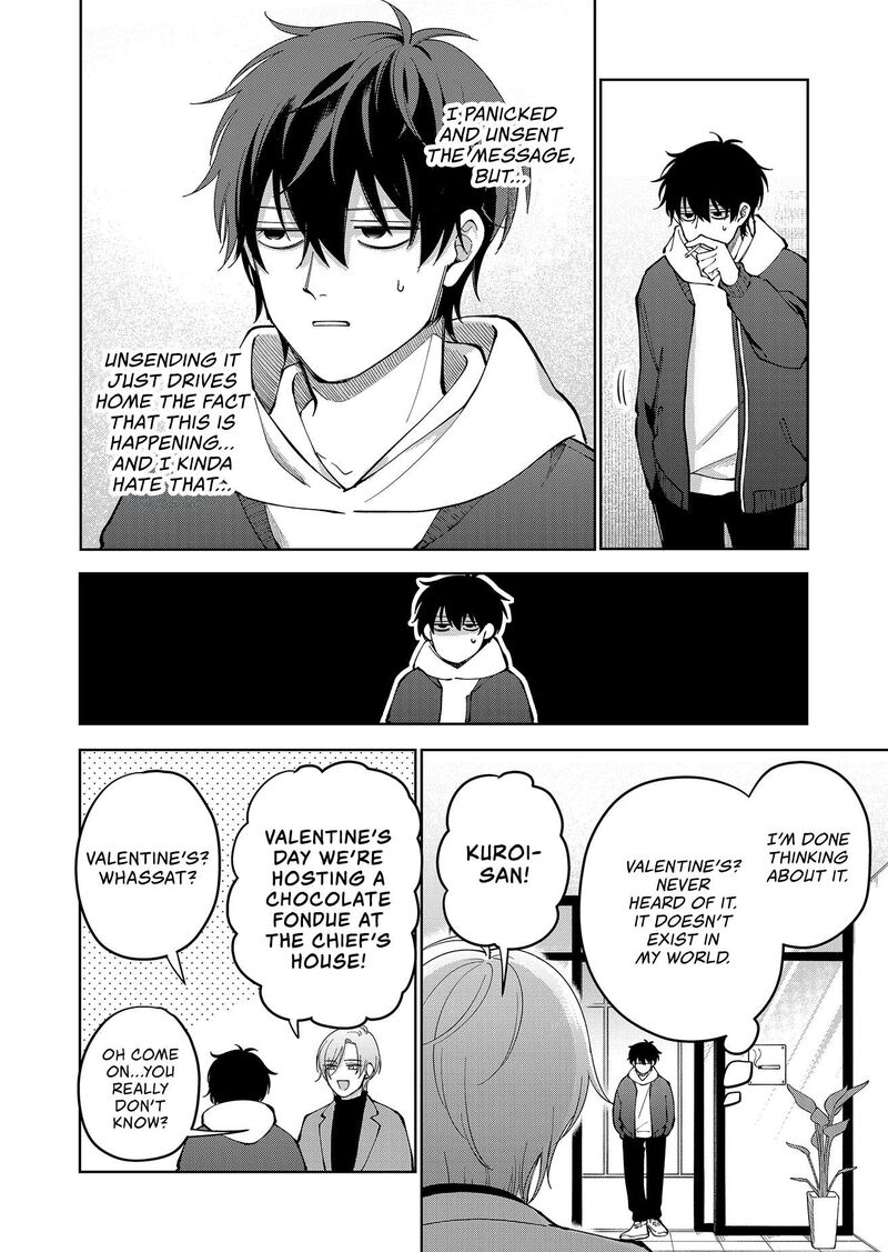 Moriagaranai Date 17 6