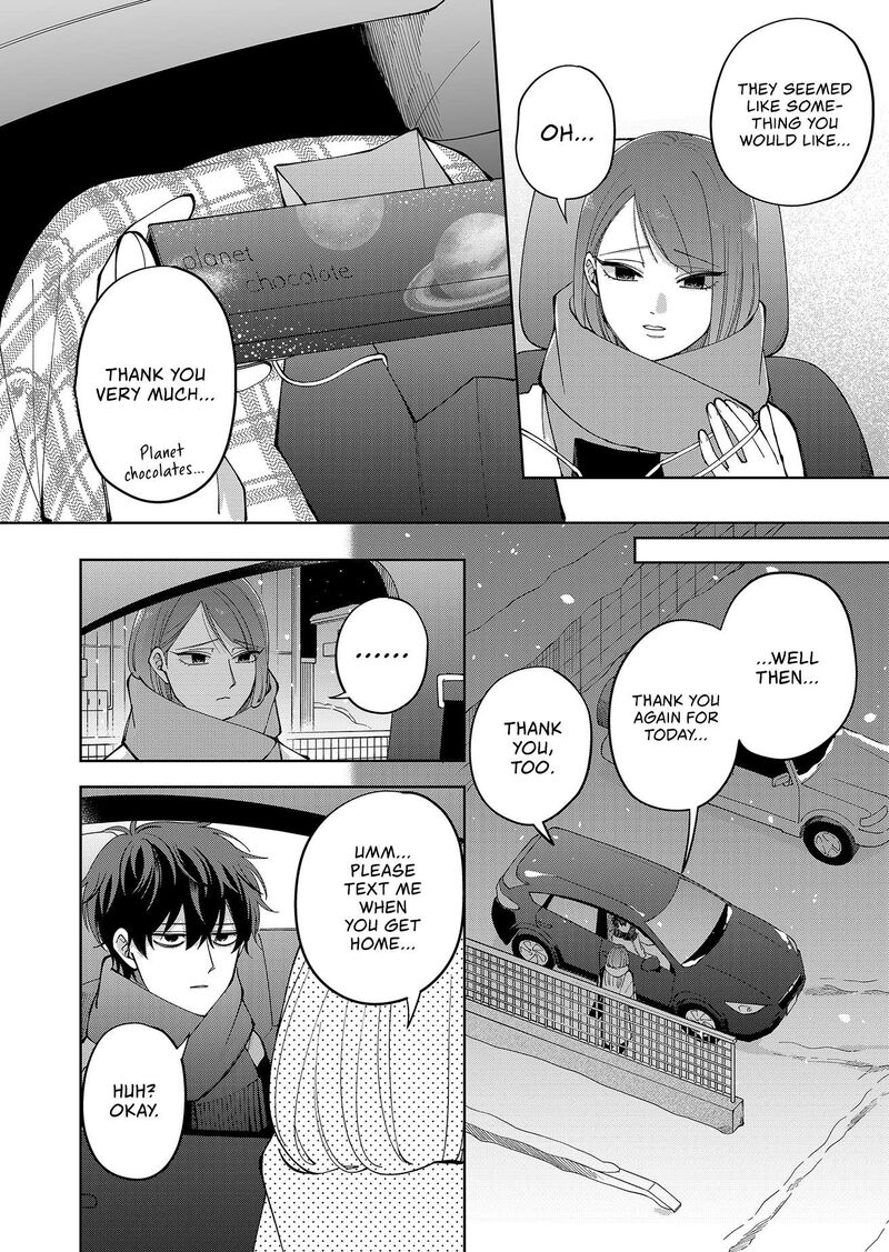 Moriagaranai Date 18 18