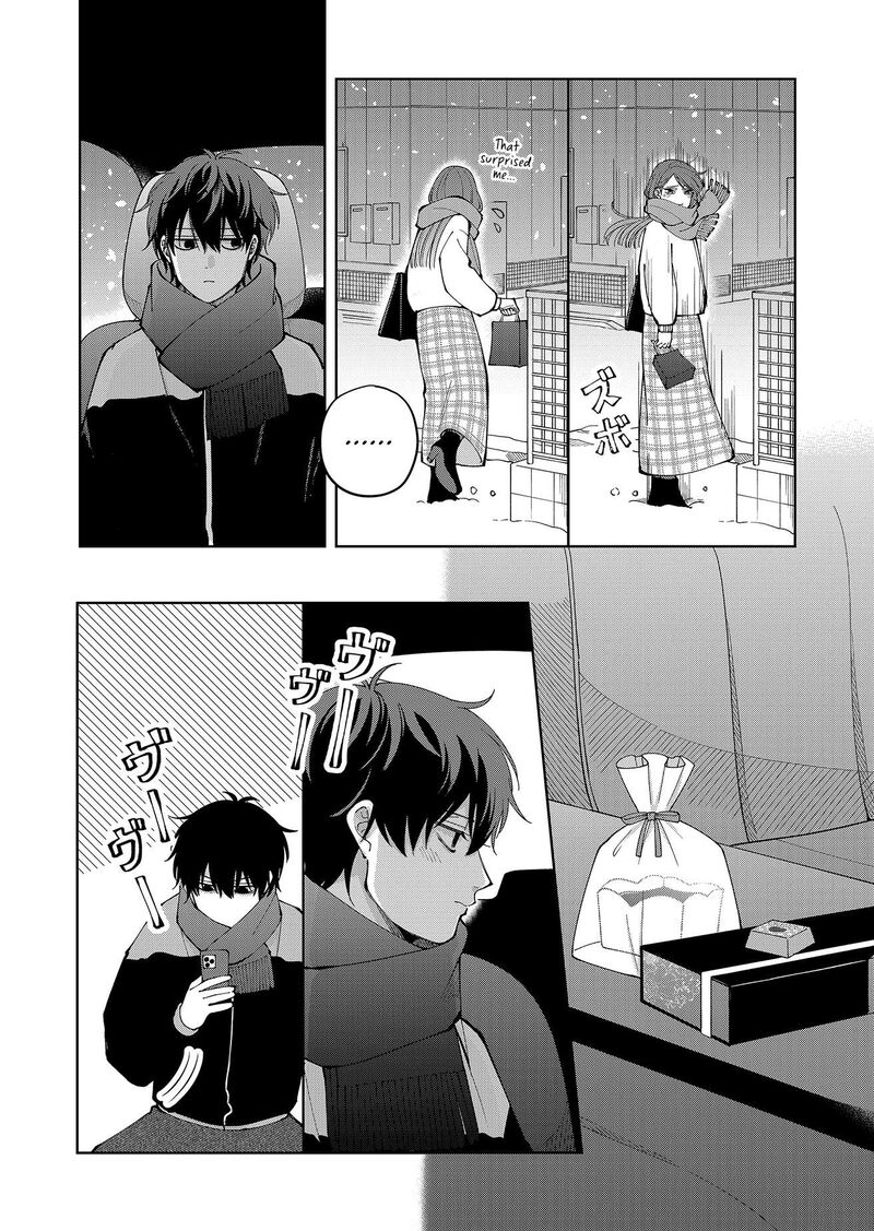 Moriagaranai Date 18 20