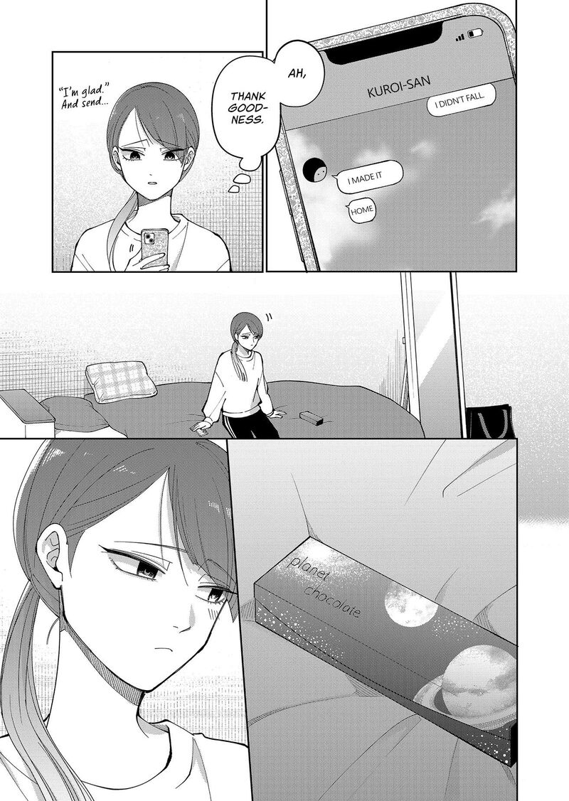 Moriagaranai Date 18 23