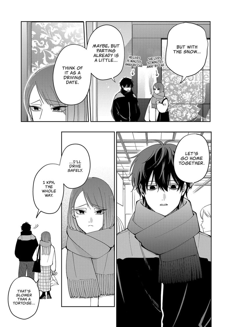 Moriagaranai Date 18 3