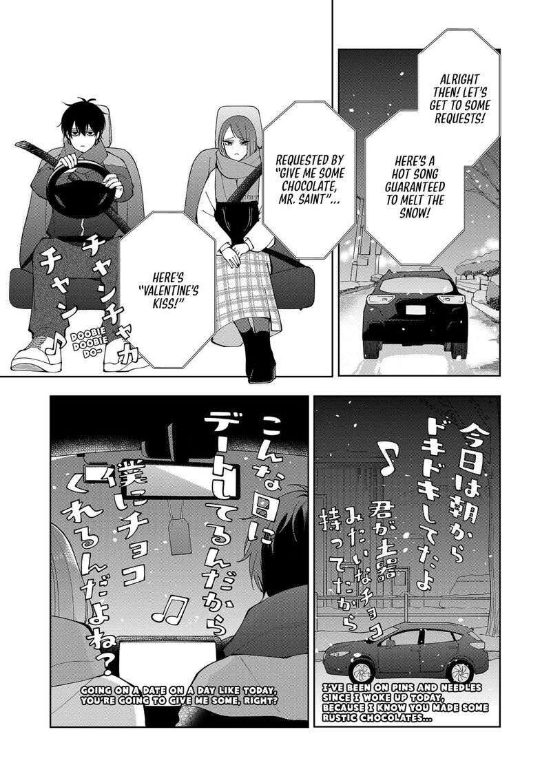 Moriagaranai Date 18 5