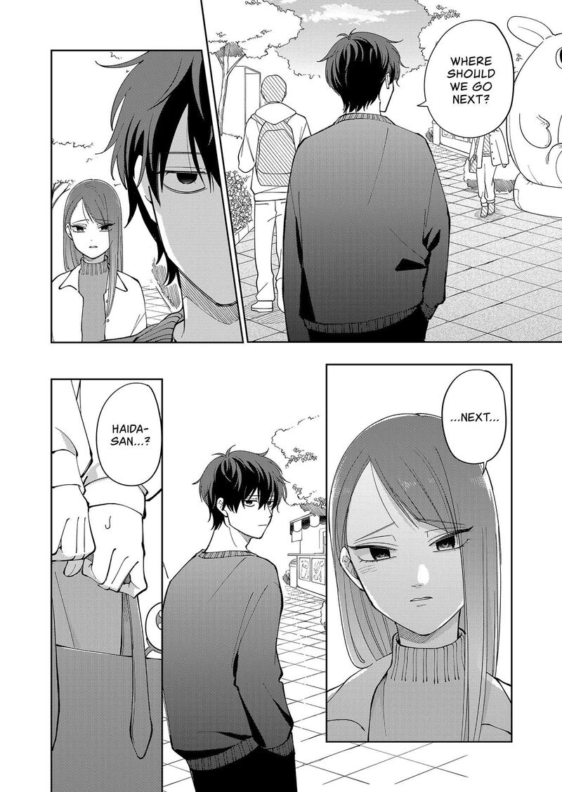 Moriagaranai Date 19 20