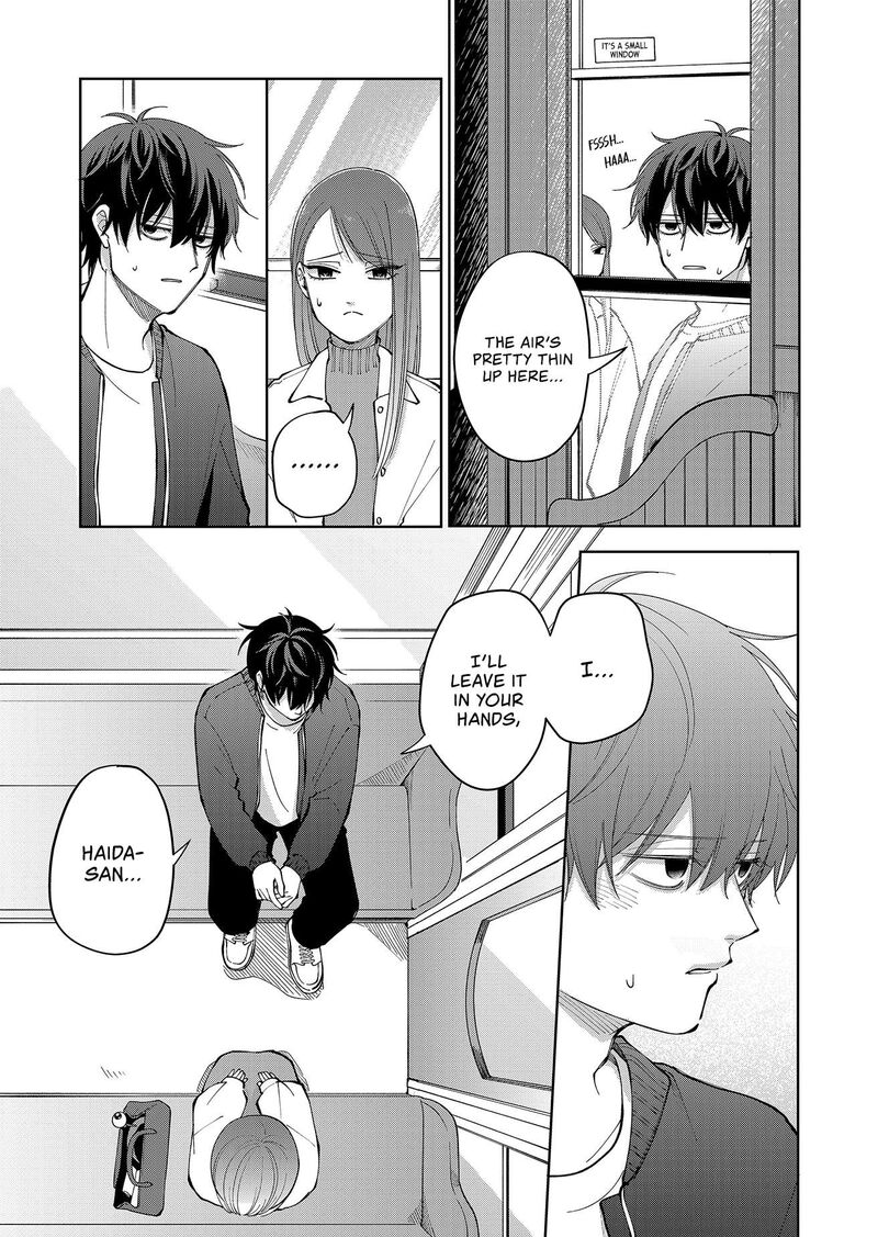 Moriagaranai Date 20 5